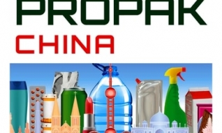 PROPAK CHINA 2024 - Hội chợ Triển lãm Quốc tế Công nghệ Đóng gói Bao bì, In ấn Nhãn mác, Chế biến Thực phẩm, Đồ uống tại Thượng Hải, Trung Quốc